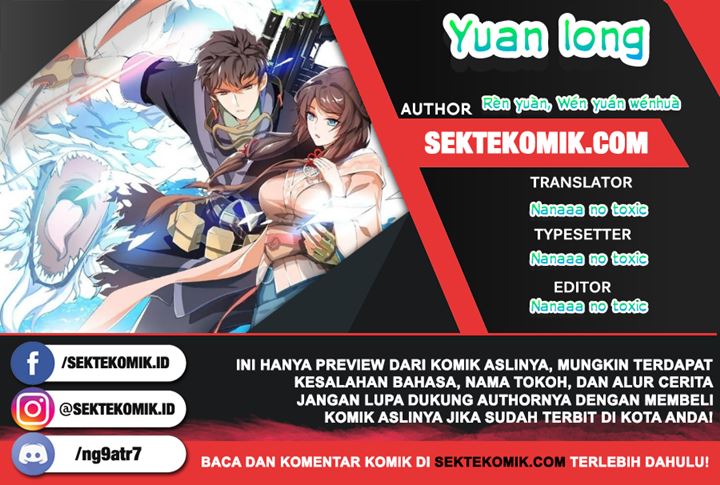 First Dragon (Yuanlong) Chapter 150 Gambar 1